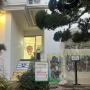 상수씨족발 | [12/22-29] 응후응후