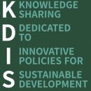 한국개발연구원국제정책대학원대학교 이미지