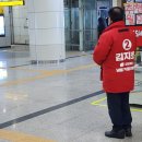 무실경로당 이미지