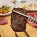 걸포중앙공원 | 김포 소고기 맛집 밤새먹소 걸포중앙공원점