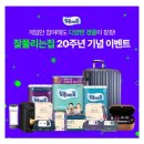 브라이튼워크 이미지