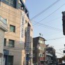 호두와파이 | 서울 동부 제과기능사 실기 독학 호두파이 후기