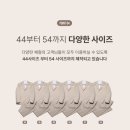 [LUSSOSO] 루쏘소 대여 패키지 - 가격, 이벤트, 후기