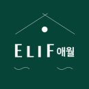 애월의원 이미지