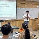 🏅 국가공인 생활스포츠지도사 1·2급 레크리에이션 실기·구술 강의 이미지