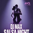 [평택] 2025.8.23 토. DJ MAX 살사나이트 IN 험프리_클럽 에이월(AWOL) 이미지