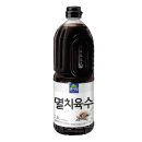 면사랑(주) 이미지