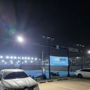 인천풋살 입문이라면 여기! 데일리그라운드 청라국제도시점 후기⚽