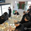 삼광축산 이미지