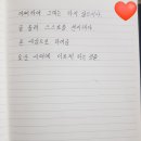 진보드림