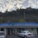 근화 경로당 이미지