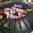 용현왕주먹고기 네이버블로그