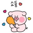 대패싸롱 네이버블로그