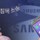 ㈜삼성글로벌 이미지