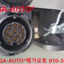 디스커버리군산