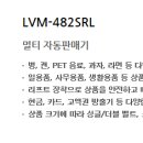 위넌스터디카페장안 이미지