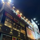 인천논현역 | 인천 논현역 소고기 맛집 ’소플러스‘ 내돈내먹 추천 후기