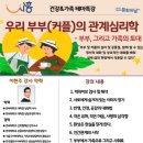 장곡도서관 이미지