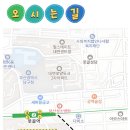 디아이엘공인중개사사무소 이미지