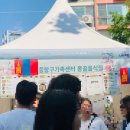 묵동장로교회 이미지