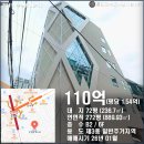 11650-16-18-3 이미지