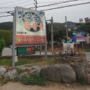 맛있는 해장국 이미지