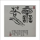 사직동 행정복지센터 이미지
