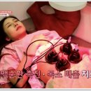 365헬리오한의원 네이버블로그
