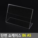 루루뷰티샵