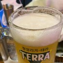 동마건어물