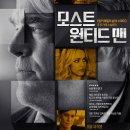 (주)모스트박스 이미지
