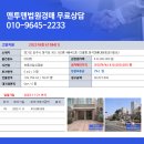 청석로 이미지