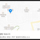 포항시북구79 이미지