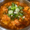 대청마루식당 | 강원도 속초 여행 신용보증기금기업지원센터/속초 맛집 대청마루 포장후기