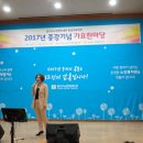 평생교육복지 이미지