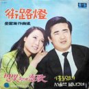 별빛연가 이미지