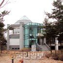 추양하우스 이미지