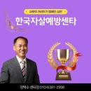 오승종이 | "2000만명 방문?" [양성길의 세계여행] 누적 방문자 2000만명 달성 축하 파티 후기