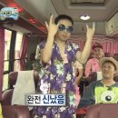 [선릉] 맞춤형 1:1 퍼스널 속눈썹 펌 | 선릉역 스튜디오 영원 본점 솔직 후기