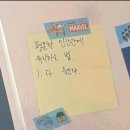 정인안동찜닭 | 인천 겨울 후기 : 펭귄이라면 모를까 사람이 살만한 날씨는 아닌 거 같습니다