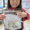 꿈꾸러기 | 2025 상상 꿈 어린이 미술제 특선 수상! 5살 아이의 첫 미술대회 경험