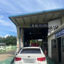 대림자동차공업사 | [분당1급대림자동차종합검사소]자동차 종합검사 시기, 비용