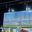 영광호한우농장직영식당 이미지