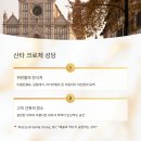 예술 산책 이미지