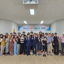 양학동행정복지센터 이미지