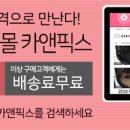 공임나라부산