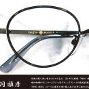 스펙터 현대백화점 판교점 이미지