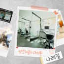 양산서울치과의원 이미지