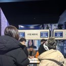 송영윤 | AI영화 관람 후기, 코드 : G 주목의 시작
