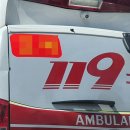 중동 중앙하수처리장 이미지